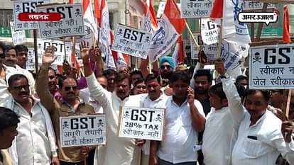 PROTEST AGAINST GST IN LUCKNOW,UP
