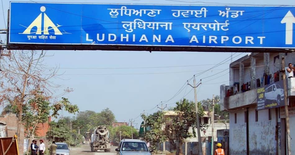 punjab government signed mou under udan