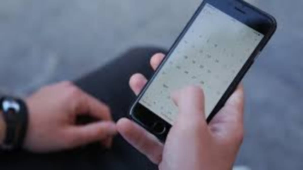 Jammu-Kashmir: Now just click on the mobile app for police complaint and help, you will get this facility