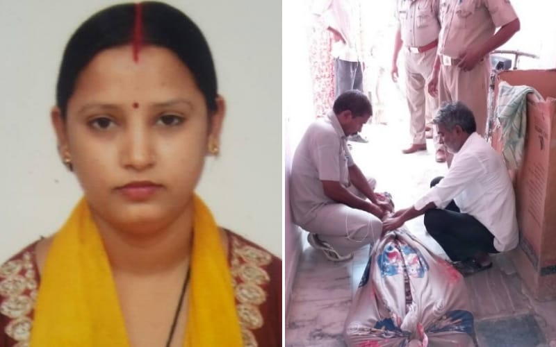 property dealer murdered his wife in lucknow