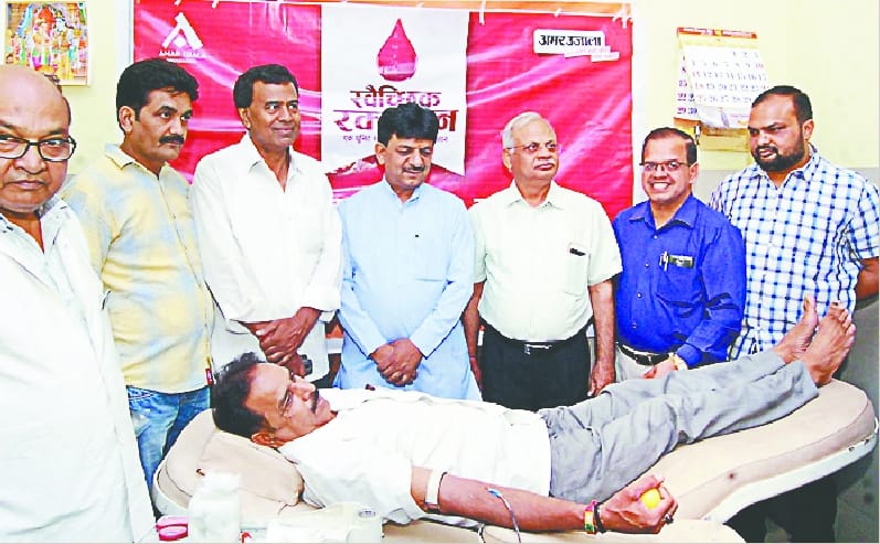 70 people donated blood