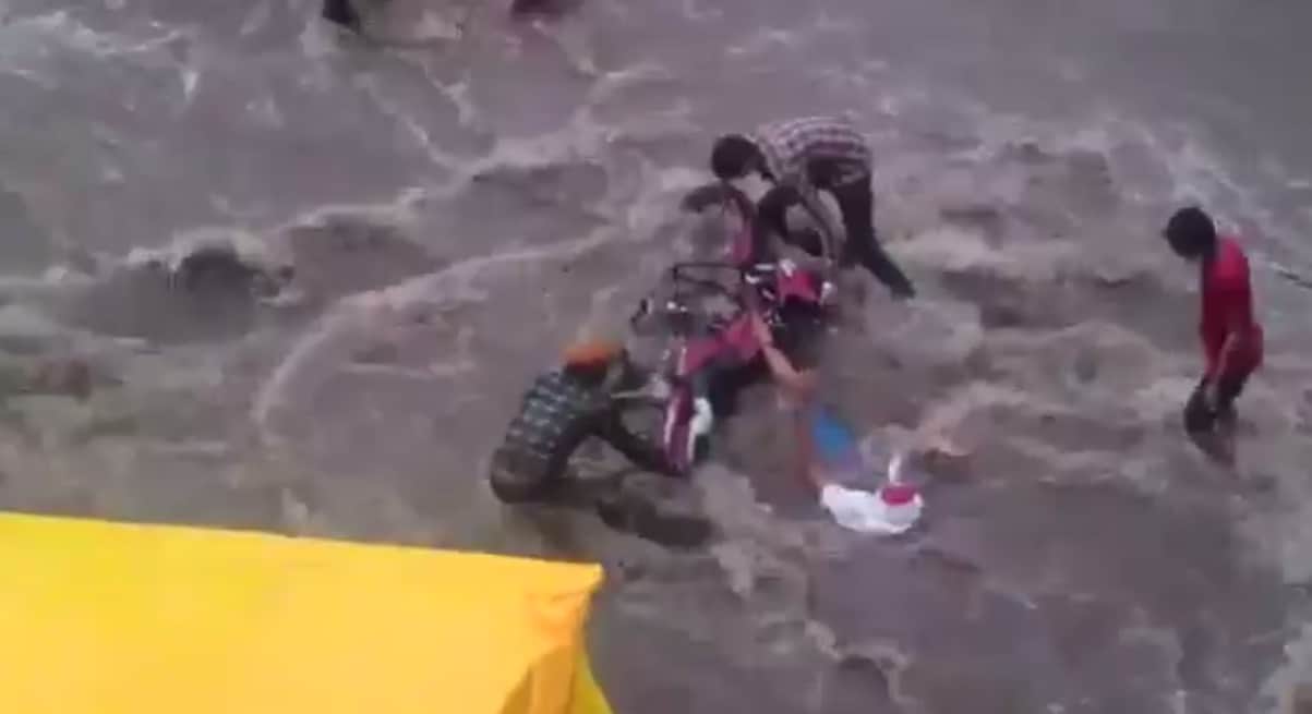 नासिक बाढ़