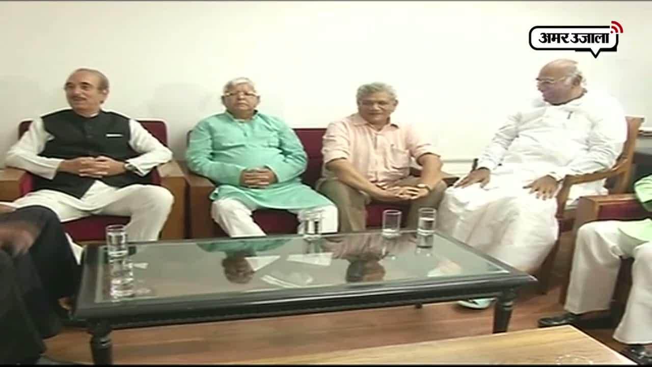 नई दिल्ली