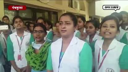 NURSE PROTESTED IN PANCHKULA 