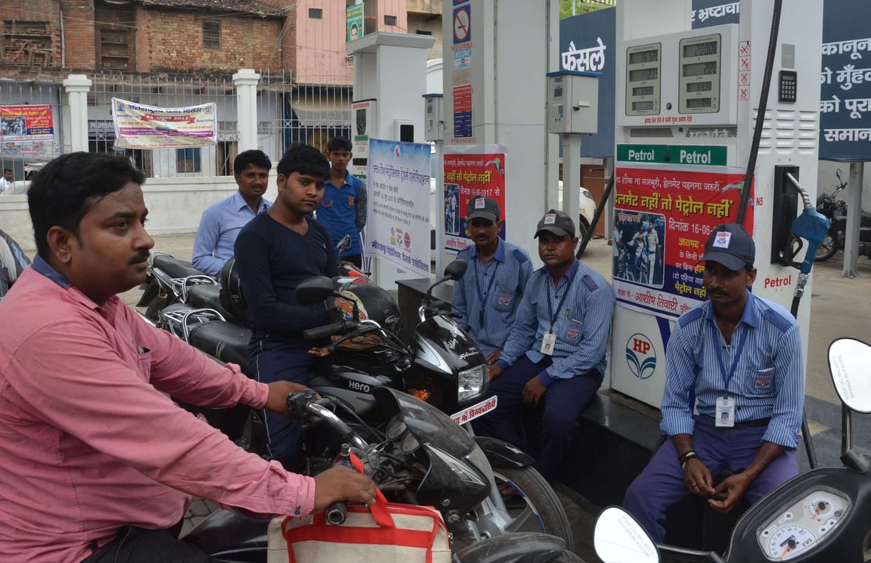 petrolpump honours were on strike 