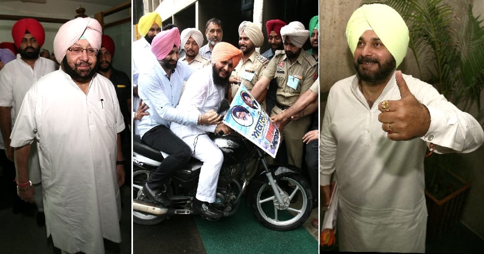 Punjab assembly session, captain amarinder singh