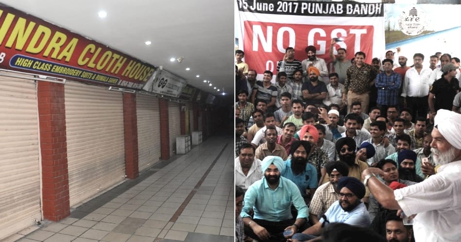 Oppose of GST in Ludhiana, Traders protest