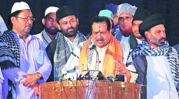 Ayodhya: RSS’s Muslim wing organises Iftar party