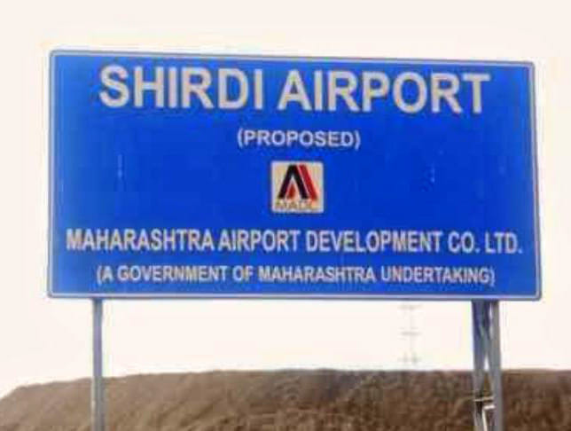 reach in forty minutes to shirdi from mumbai as pm modi to inaugurate new airport