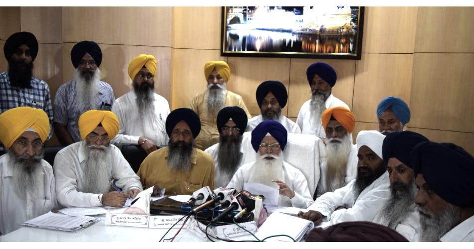SGPC Internal committee meeting in chandigarh
