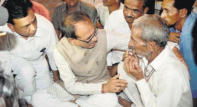  another farmer committed suicide in CM shivraj singh chouhan Madhya pradesh