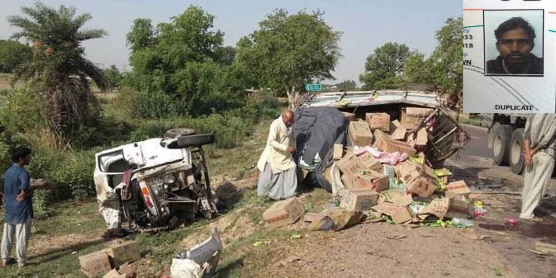 one dead in truck and loader collision