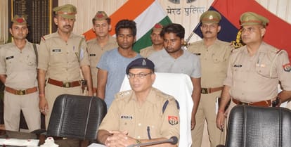 To earn money and name, robbers are sitting, read the full news in one click