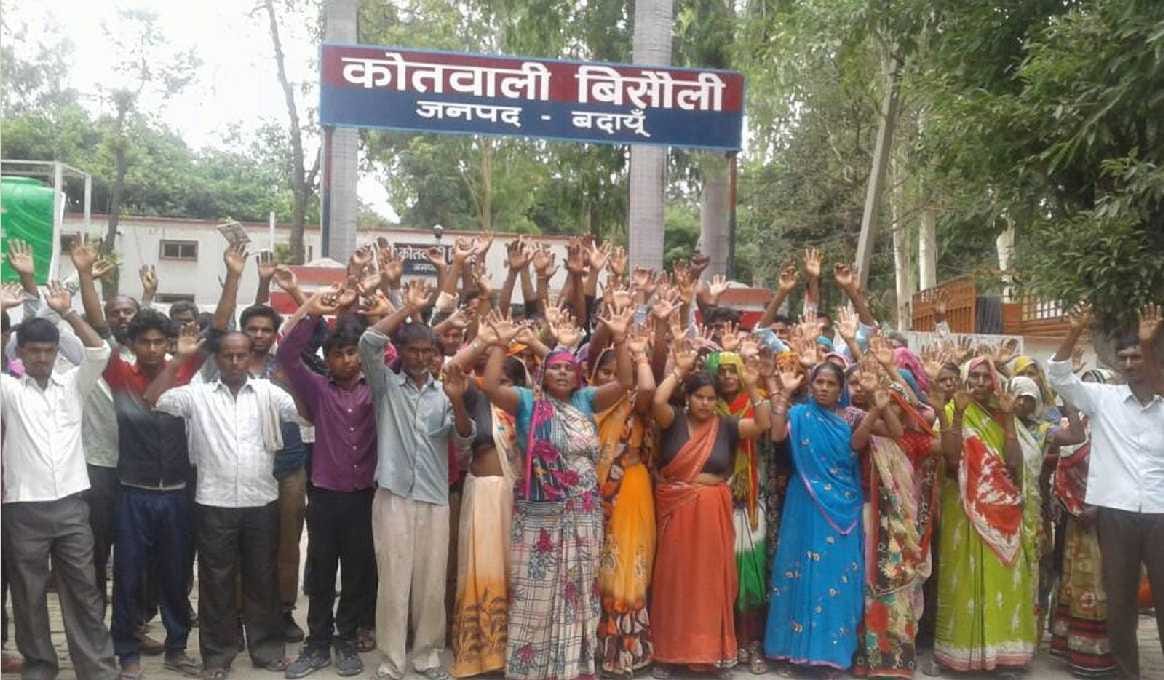 Performance of the family of the medical operator on the Kotwali