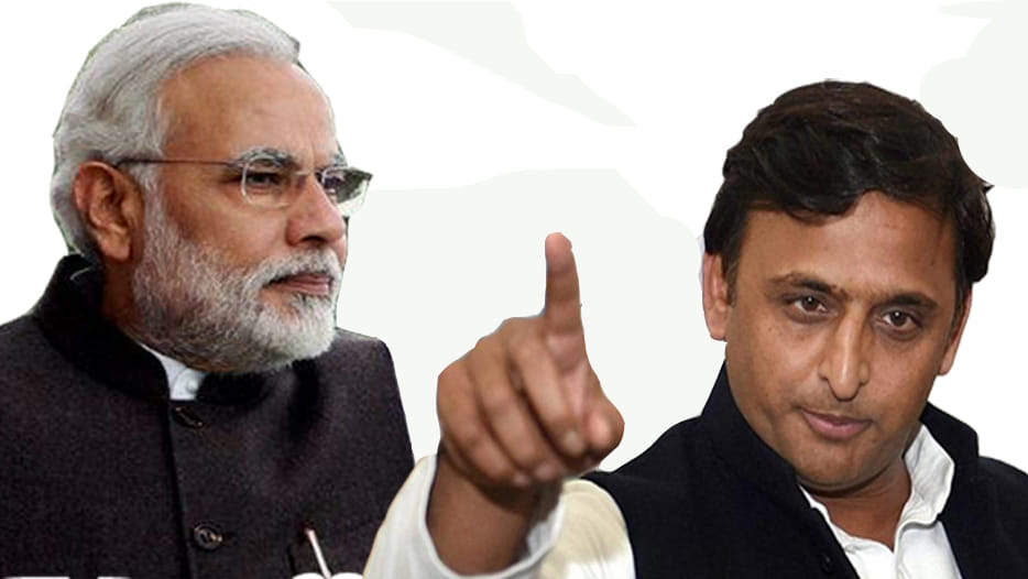 akhilesh yadav says about bjp government