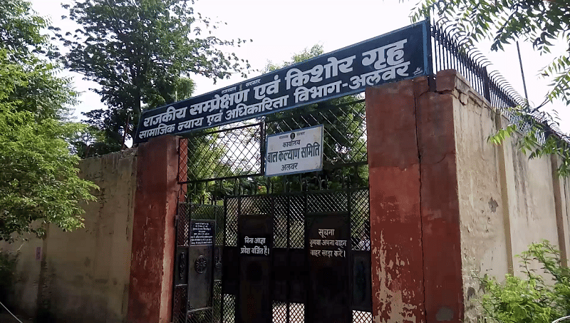 Child abductor fled from child rectification house