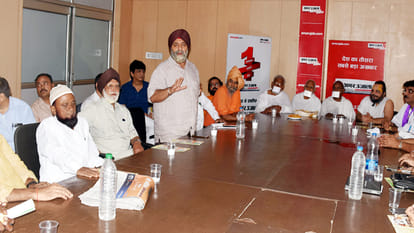 amar ujala event yogashala meeting in kanpur