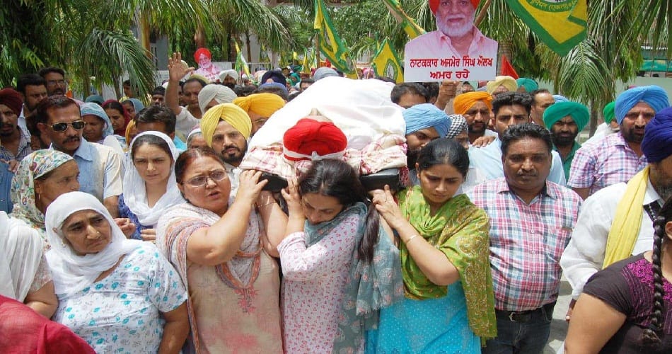 cremation of ajmer aulakh in mansa