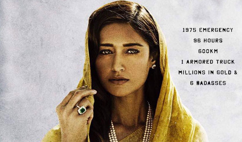 'Baadshaho' Fifth Poster Out, Ileana D'cruz Gives An Insight Of Her Character In Film