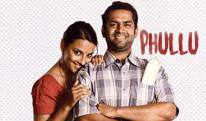Movie Review Of 'Phullu' Starring Sharib Hashmi And Jyoti Sethi