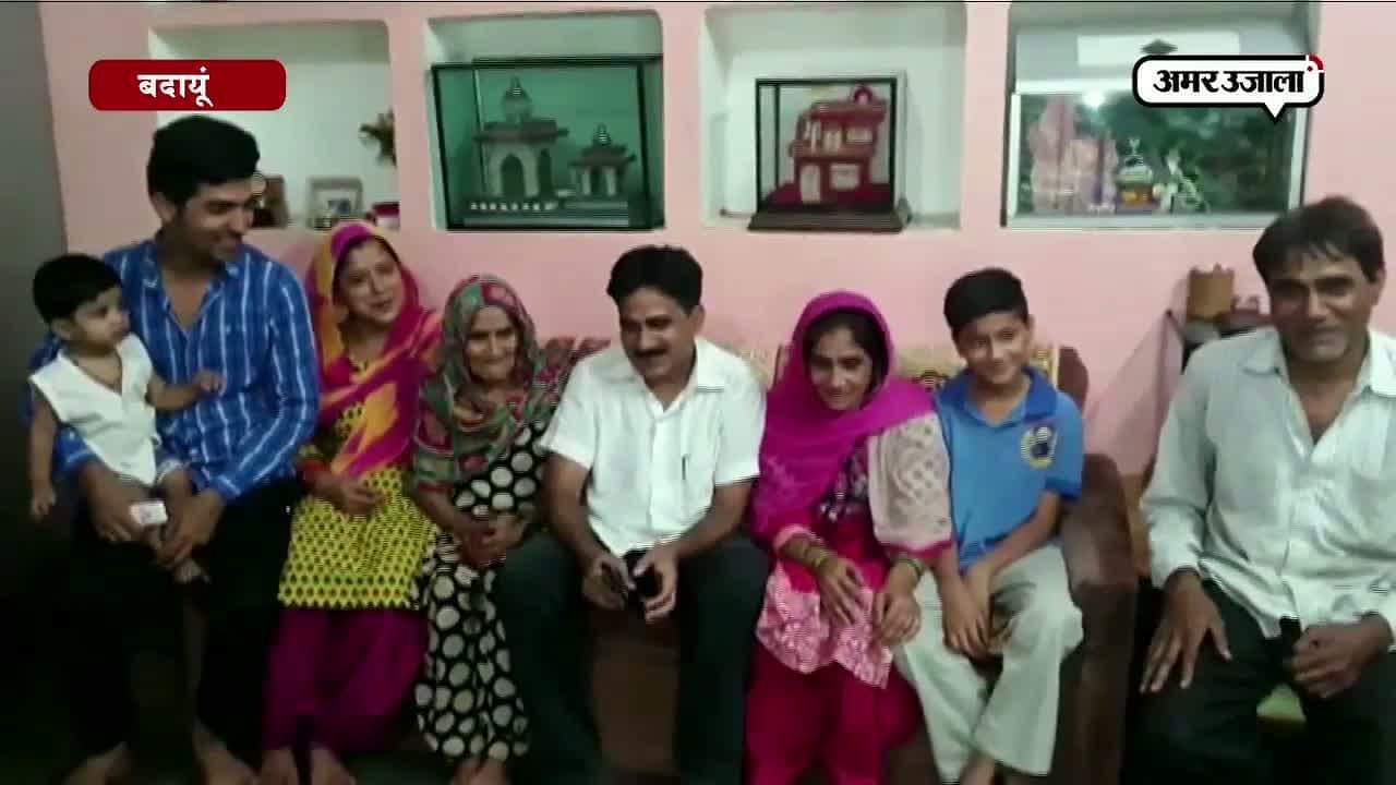 बंदायू