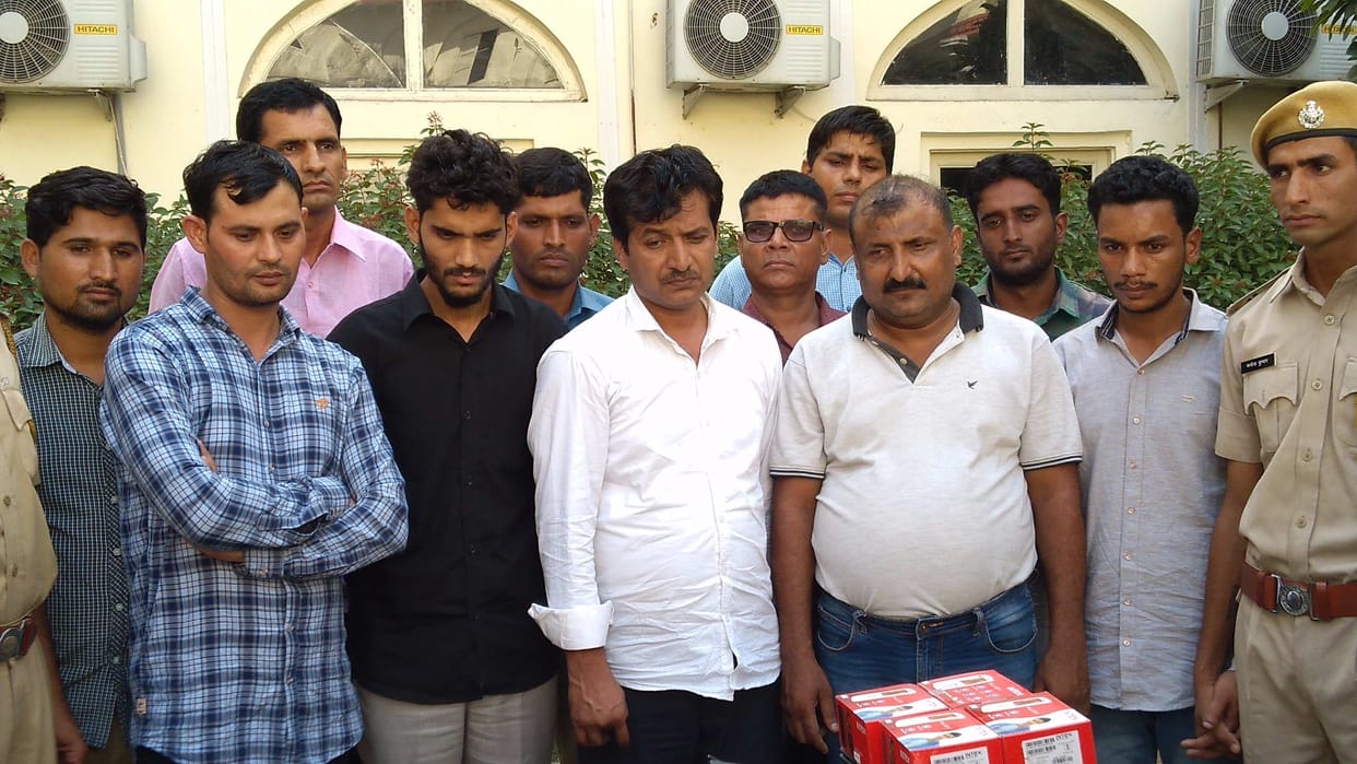 A man arrested for giving mobile phone data in greed for money to cyber thug gang
