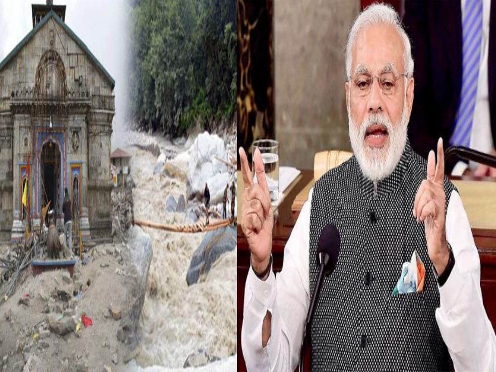 prime minister modi statement for kedarnath disaster