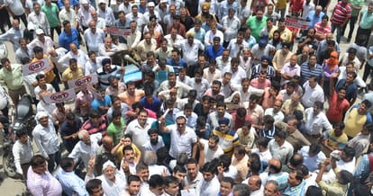 oppose of gst in haryana