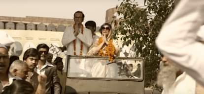 MADHUR BHANDARKAR FILM INDU SARKAR RELEASED