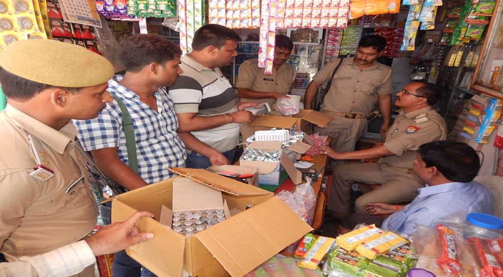 ballia police caught large number of banned injections from genral store