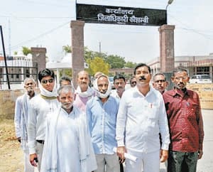 apna dal strike