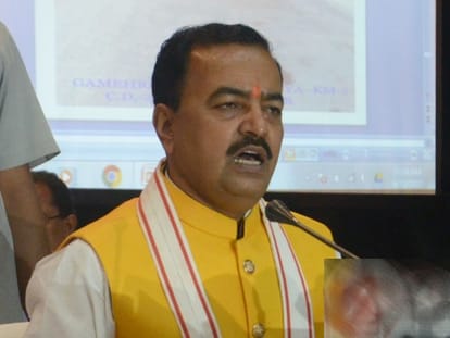 Uttar Pradesh government plan on pathole free roads.