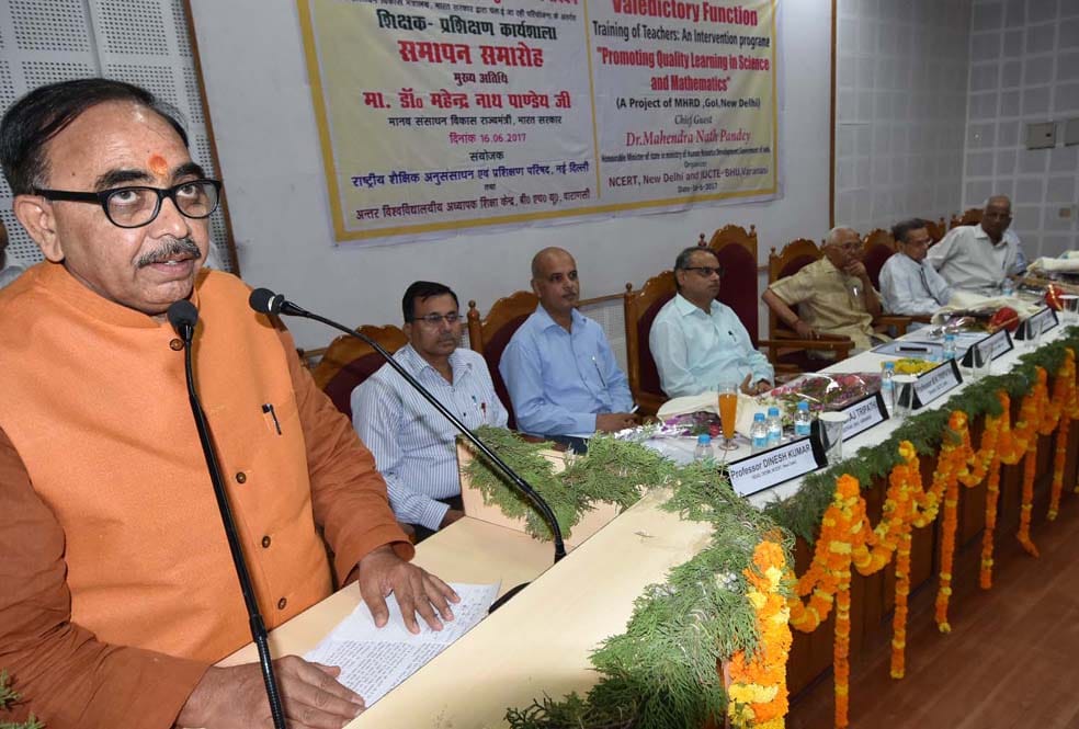 Know about BJP's new Uttar Pradesh chief mahendra nath pandey.