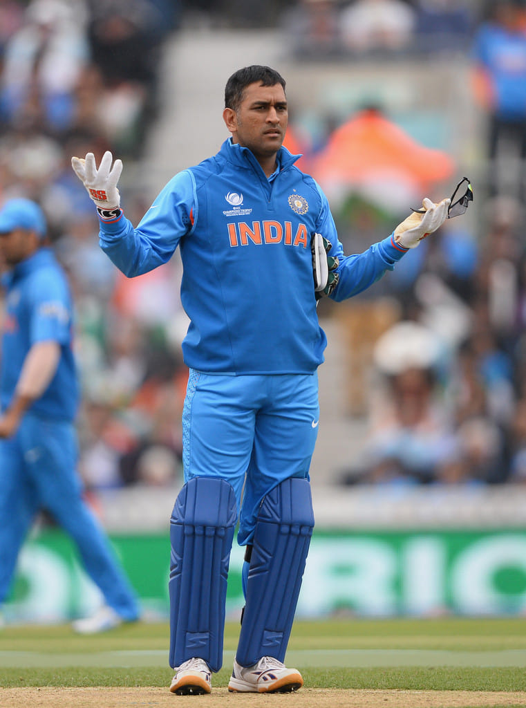 MS Dhoni Celebrates Wicket of Tamim Iqbal In Epic Helicopter Style 