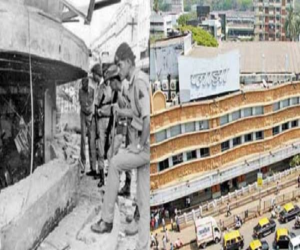 mumbai bomb blast 1993, then and now