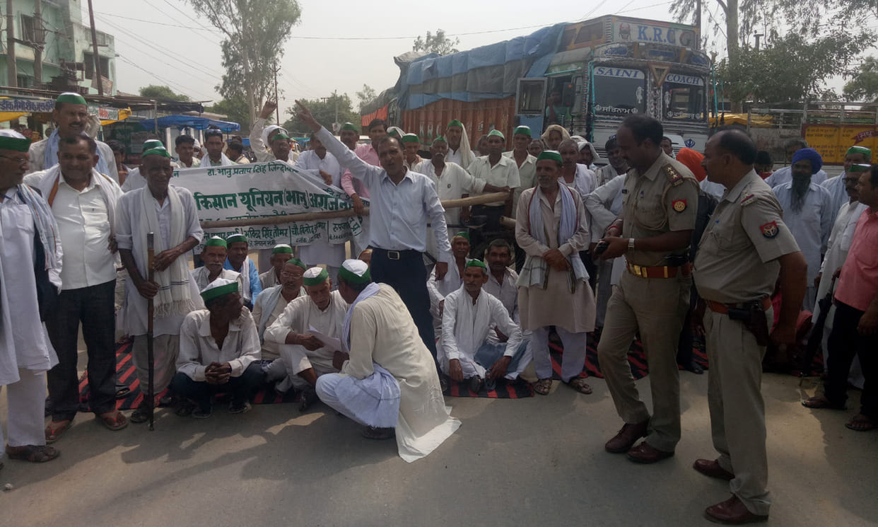 Bhukiyu did the road jam for various demands