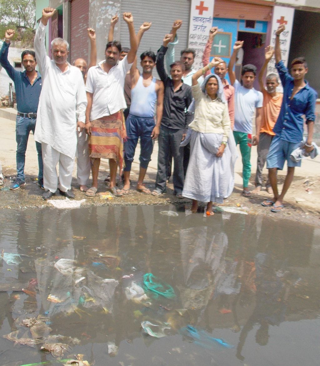 People on waterlogging