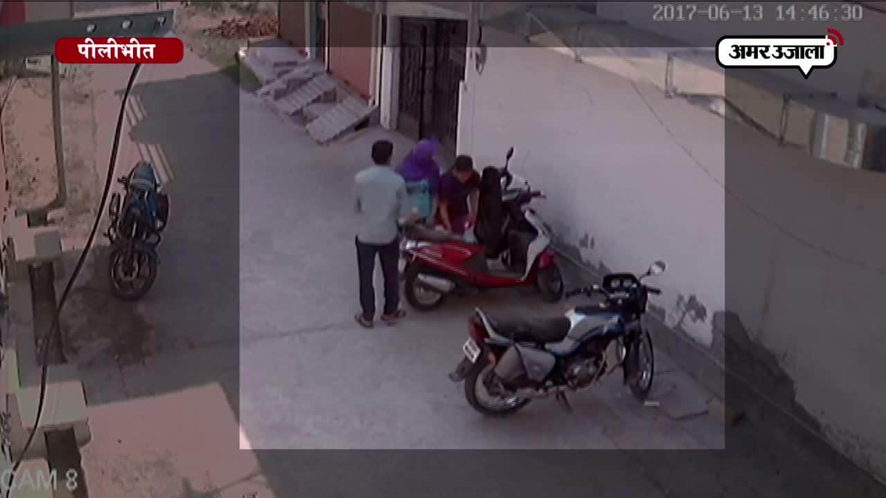 युवती की पिटाई