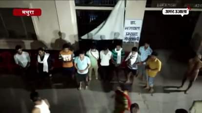 police taught lesson to eve teasers in Mathura 