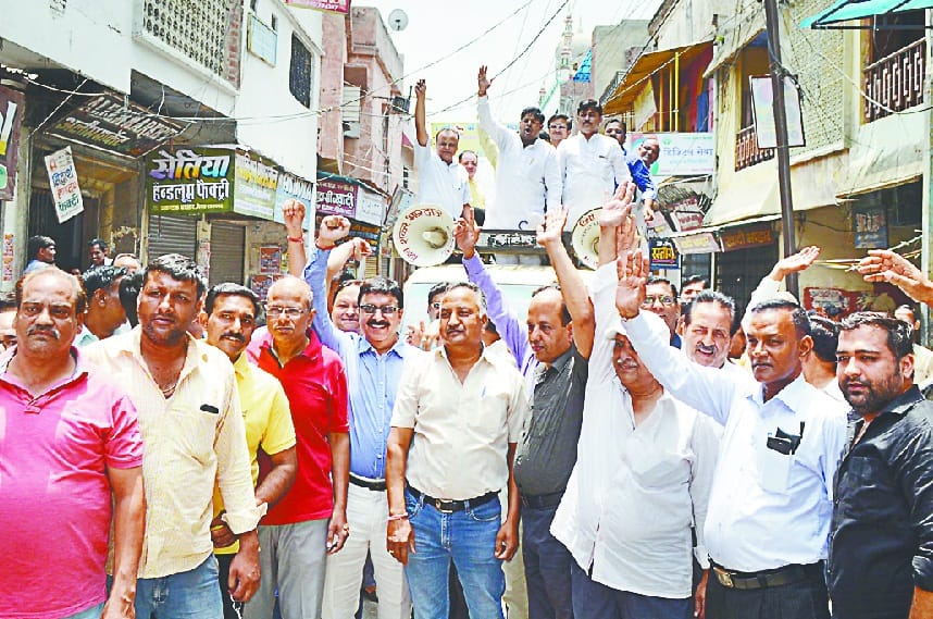 protest against gst , market closed
