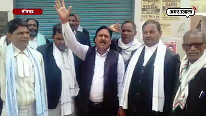 advocates protesting for opning of closed atm in robertsganj 