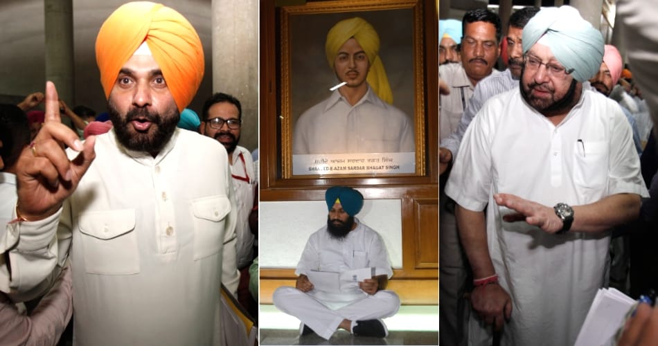 Punjab assembly session, cm captain amarinder singh