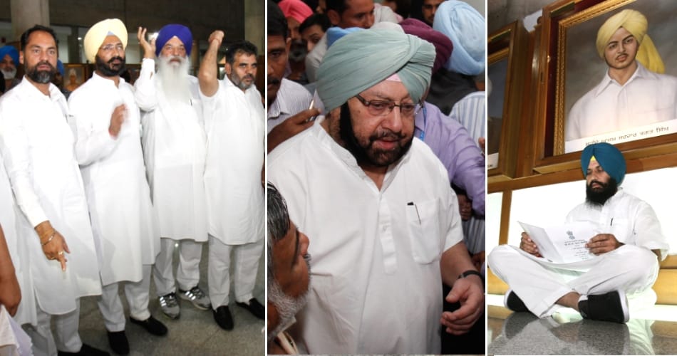 Punjab assembly session, Scuffle and shout, Punjab news