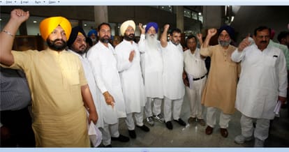 Punjab assembly session, Scuffle and shout, Punjab news