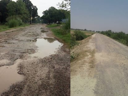 ground report of pathole free road promise of Uttar Pradesh government.