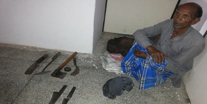 Police arrived at the information of Govans katan, then the accused shot the guns