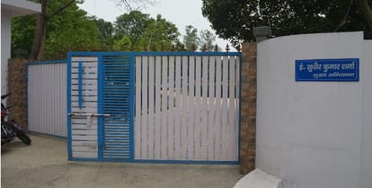 In the income tax Department, Dhankuber of Irrigation scam, read the full news in one click