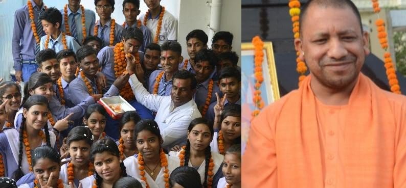 chief minister yogi adityanath to honour toppers of UP board on 22 june.