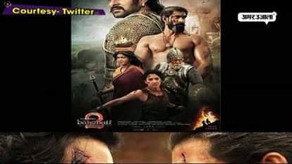 BABAHUBALI 2 THE CONCLUSION STILL RUNNING IN CINEMA HALLS AFTER 50 DAYS 