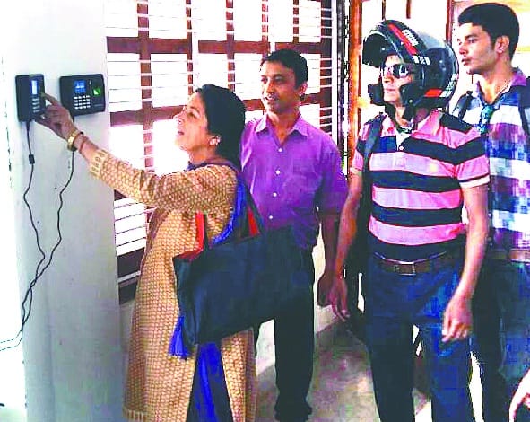 Enter the presence of biometrics in the Collectorate and Vikas Bhavan